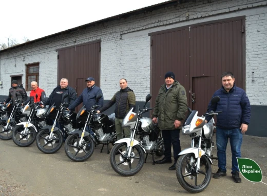 Лісівники з Чернігівщини отримали нові мотоцикли: подробиці фото