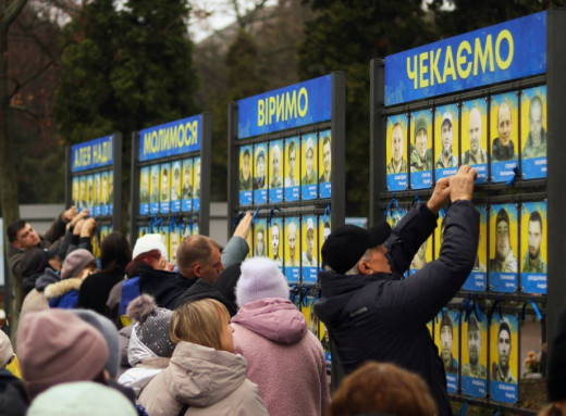 Чекаємо вдома: у Ніжині відкрили Алею надії — Фото фото