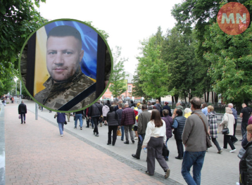 Ніжин попрощався з Воїном — Юрієм Костівим фото Ніжин попрощався з Воїном — Юрієм Костівим фото