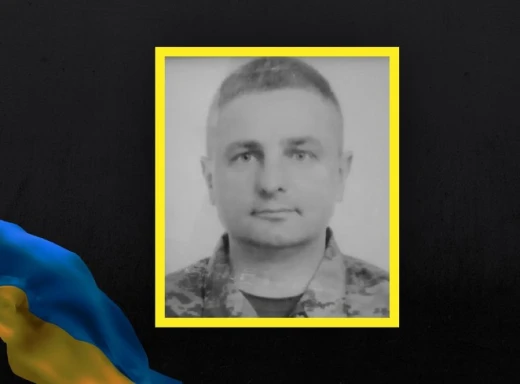 На Чернігівщині поховали молодшого лейтенанта Олександра Майдана фото