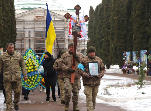 Ніжин попрощався з Героєм Юрієм Лісовцем фото