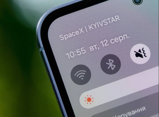 Starlink у смартфоні: Україна однією з перших у світі запустить Direct to Cell фото Starlink у смартфоні: Україна однією з перших у світі запустить Direct to Cell фото