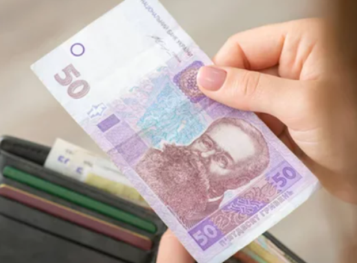 Пенсія без стажу: скільки отримають українці, які не працювали   фото