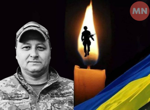 Ніжин втратив Воїна — Сергія Дворського фото