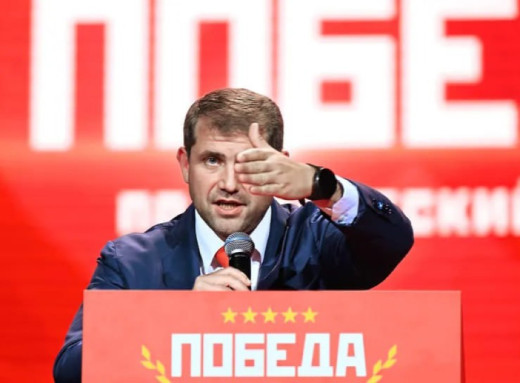 Молдова заборонила участь проросійському блоку Шора у виборах фото Молдова заборонила участь проросійському блоку Шора у виборах фото