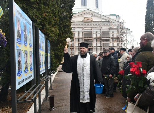 У Ніжині на Алеї Героїв вписано імена ще 18 захисників - Фото фото