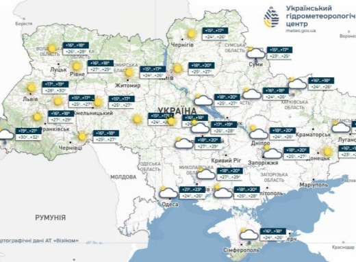 Спека до +33 градусів: якою буде погода в Україні 21 червня фото