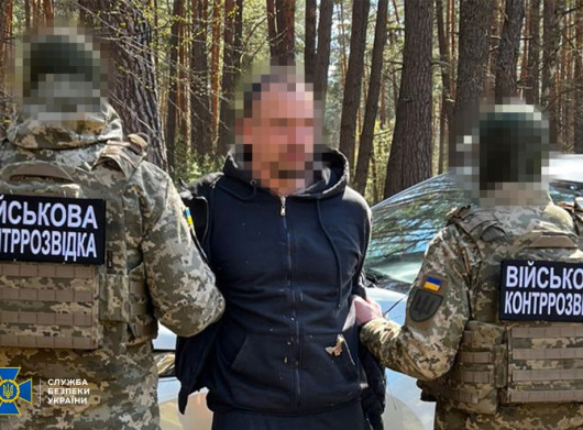 СБУ викрили агента рф, який коригував обстріли по Києву та Чернігівщині