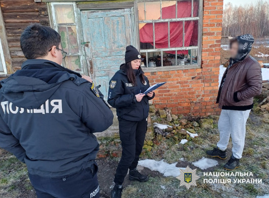 Поліцейські Чернігівщини перекрили канал збуту наркотиків  