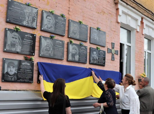 У Ніжині відкрили меморіальні дошки полеглим Героям