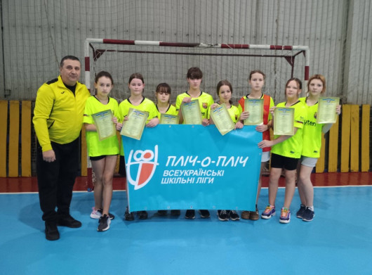 У Ніжині визначили переможниць ІІ етапу шкільних ліг «Пліч-о-пліч» з футболу