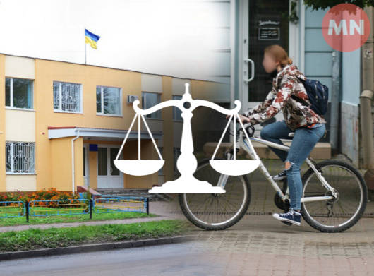 Поїхала на чужому велосипеді: у Ніжині жінку засудили за крадіжку під час воєнного стану