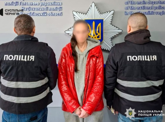 Поліцейські затримали 40-річну жінку з Ніжина  підозрювану у збуті наркотиків  