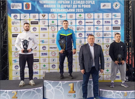Ніжинська «Спарта» — серед найкращих в Україні: третє місце на чемпіонаті з дзюдо U16