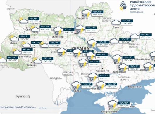 Різке похолодання в Україні: температура впаде вже з 13 травня