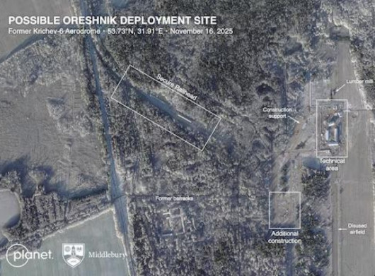 Білорусь могла розмістити Орєшнік на покинутій авіабазі поблизу кордону з росією