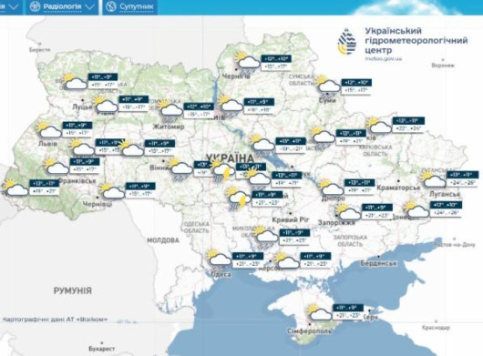 В Україну йдуть дощі та грози з четверга погода різко зміниться