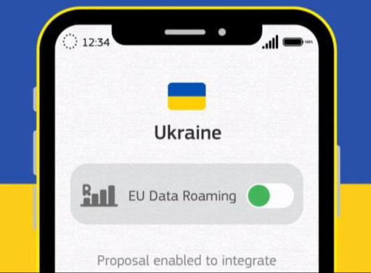 Українці з 2026 року користуватимуться мобільним звʼязком у ЄС без роумінгу