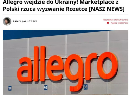 Польський маркетплейс Allegro виходить на український ринок