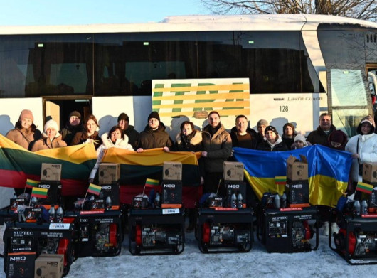 Київщина отримала майже 500 генераторів від міжнародних партнерів