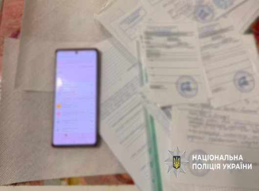 У Програмі медичних гарантій викрили зловживання на 108,3 млн грн