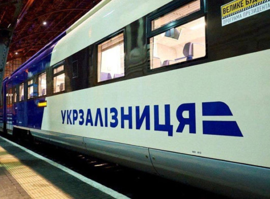 Укрзалізниця запускає тестовий етап програми «3000 км Україною» з безоплатними поїздками