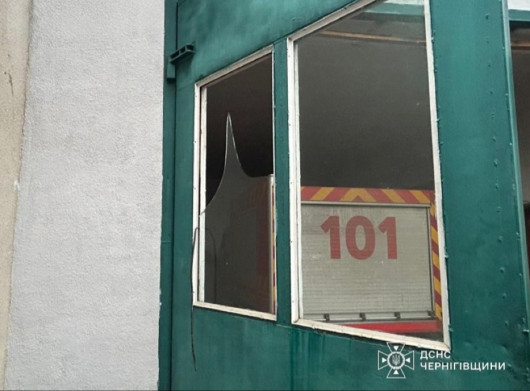 Вибуховою хвилею пошкоджено будівлю ДСНС на Чернігівщині 