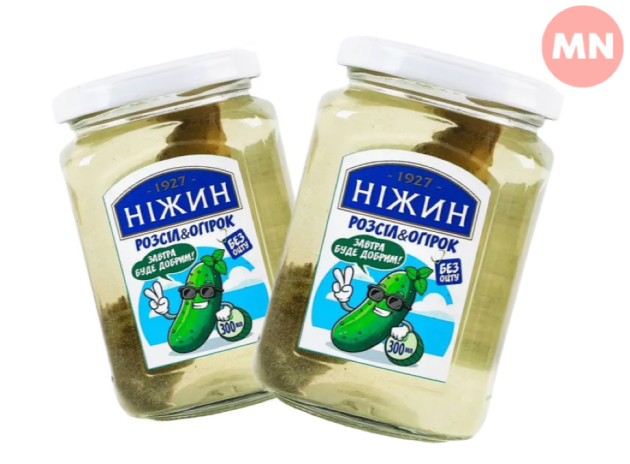 Один огірок майже за 70 гривень: ніжинський консервний завод здивував лімітованою новинкою