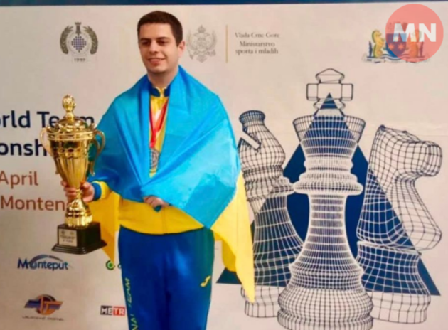 Випускник Ніжинської шахової школи став чемпіоном світу серед спортсменів з порушенням зору