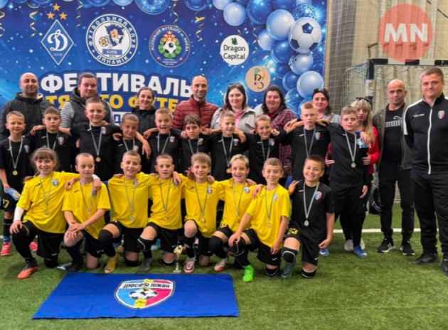Юні футболісти з Ніжина завершили виступ на фестивалі ФК «Динамік» у Києві