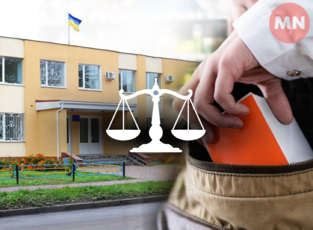 Замість подарунків дітям — кримінальна справа: у Ніжині суд виніс вирок за крадіжку в магазині