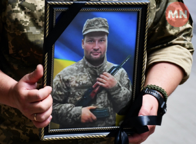 Ніжин попрощався з Воїном — Сергієм Дорошевичем