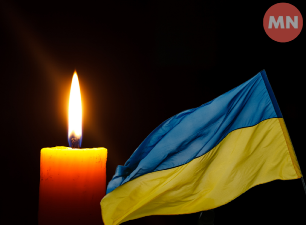 Ніжин втратив Воїна - Олександра Волощука