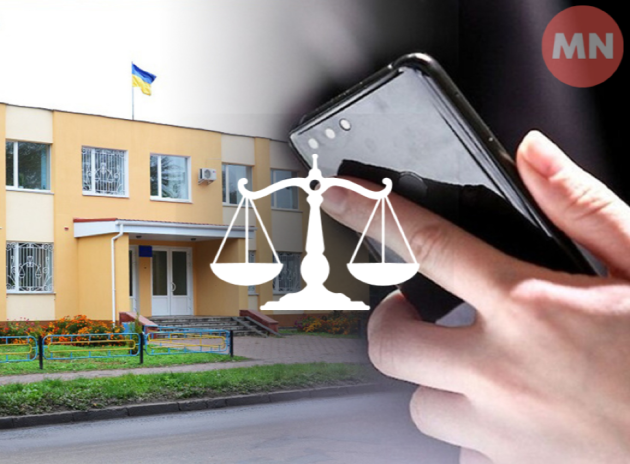 У Ніжині засудили жінку за шахрайство та зберігання канабісу: подробиці