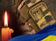 Ніжин втратив Воїна — Олександра Чабана