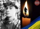 На війні загинув молодий воїн з Ніжинщини Віталій Філь
