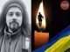 Ніжин втратив Воїна — Геннадія Загнія