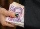 Псевдобанкір ошукав жінку на 95 тисяч гривень: подробиці