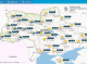 Україну накриє спека до +36°C, місцями пройдуть грози