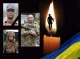 На Чернігівщині попрощалися з трьома Воїнами ЗСУ