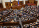 У Раді хочуть повернути трансляції засідань: зареєстрували відповідну постанову