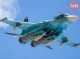 Росіяни вдарили по Чернігівщині ракетою Х-59: подробиці