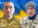 Повернулися додому: з російського полону звільнили двох військових із Прилуччини