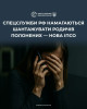 Родини полонених шантажують російські спецслужби — ЦПД