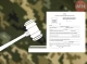 Підроблене посвідчення військовозобов`язаного: на Чернігівщині оштрафували чоловіка