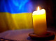 Ніжин втратив Воїна — Андрія Шевченка