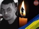 На війні загинув випускник Ніжинського університету Віталій Крутий