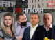 Мільйони, нерухомість, автопарки та медіа: що задекларували депутати-підприємці Ніжинської міськради за 2024 рік
