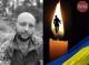 Ніжин втратив Воїна — Дмитра Адаменка