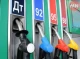 Бензин, дизель та автогаз здорожчає: законопроєкт зареєстровано в Раді